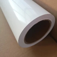 High initial tack adhesive High initial tack adhesive