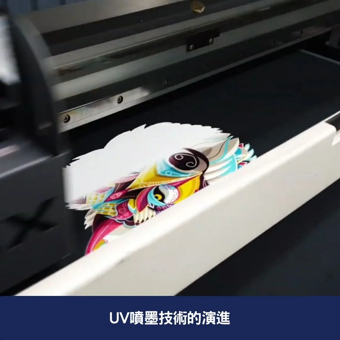T-7002 Polyurethane Acrylate Resin: Technical Features and Application Overview